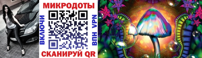 Галлюциногенные грибы мицелий  наркота  Кузнецк 