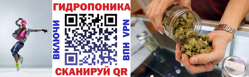 МАРИХУАНА OG Kush  darknet Telegram  Кузнецк 