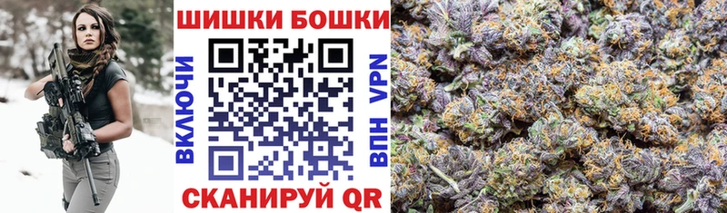 Конопля конопля Кузнецк